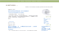 Desktop Screenshot of jolan.idv.tw